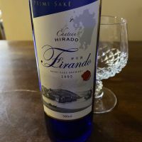 
            FIRAND 夢名酒_
            天草二郎さん