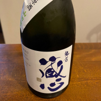 佐賀県の酒