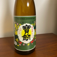 
            宝剣_
            天草二郎さん