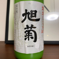 福岡県の酒