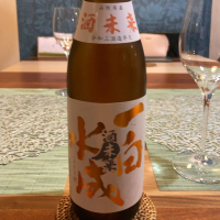 秋田県の酒