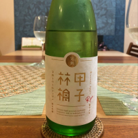 千葉県の酒