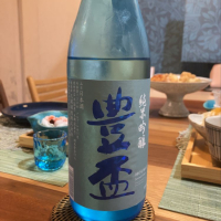 青森県の酒