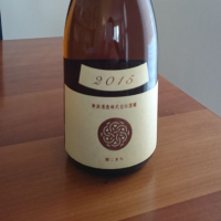 秋田県の酒
