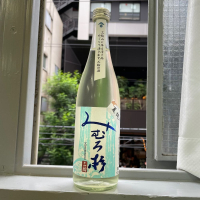 みむろ杉