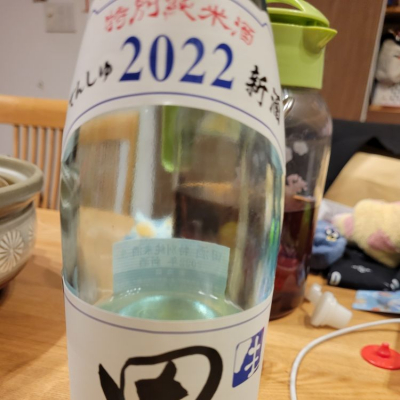 田酒のレビュー by_Taka0323