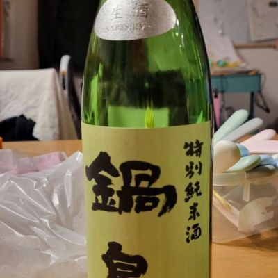 佐賀県の酒