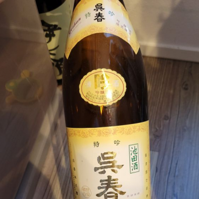 大阪府の酒