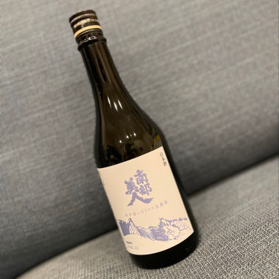 岩手県の酒
