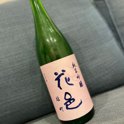 秋田県の酒