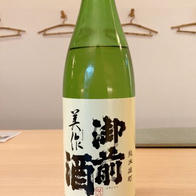 岡山県の酒