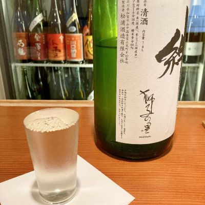 獅子の里(ししのさと) | 日本酒 評価・通販 SAKETIME