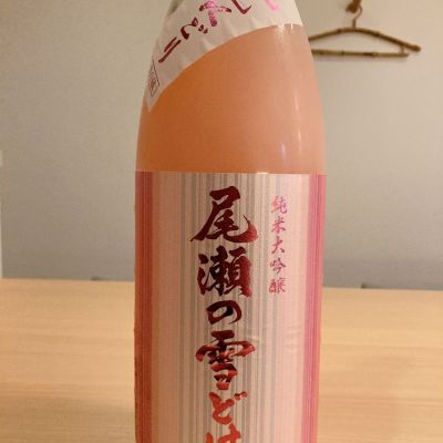 群馬県の酒