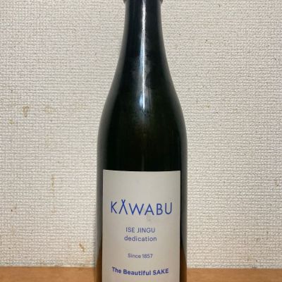 KAWABUのレビュー by_いーじー