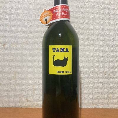 TAMAのレビュー by_いーじー
