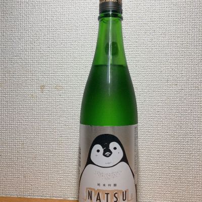 三重県の酒