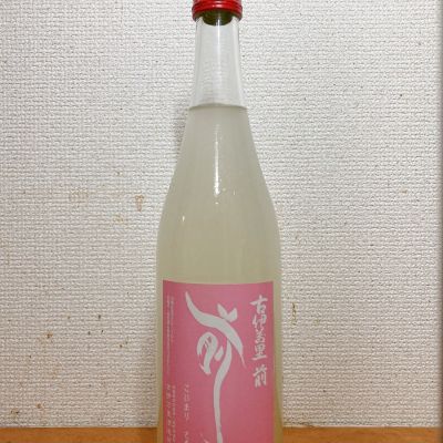 前のレビュー by_いーじー