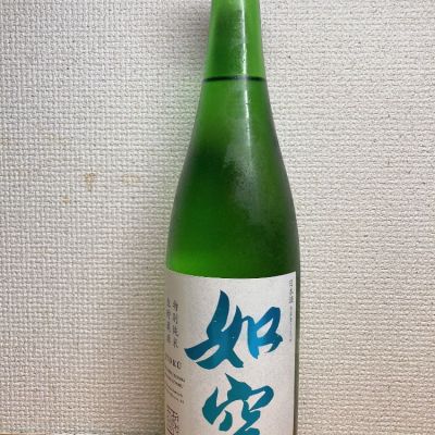 青森県の酒