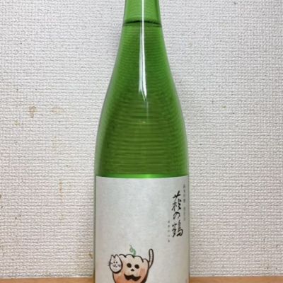 萩の鶴のレビュー by_いーじー