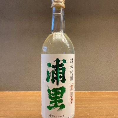 茨城県の酒