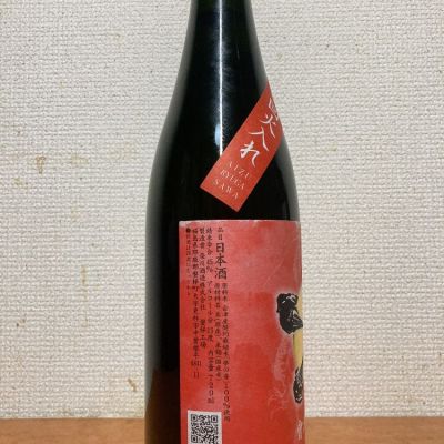 No.6037 雪の茅舎 みむろ杉 くどき上手 寒菊 豊盃 會津龍が沢 會津龍が沢(あいづりゅうがさわ) | 日本酒 評価・通販 SAKETIME