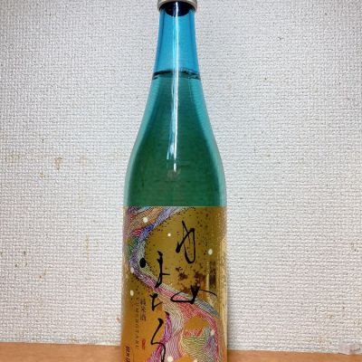 玉出泉のレビュー by_いーじー