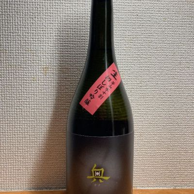 愛知県の酒