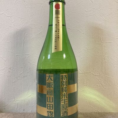 しょうのさと 北シリーズのレビュー by_いーじー
