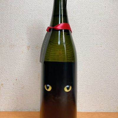 酒屋八兵衛のレビュー by_いーじー
