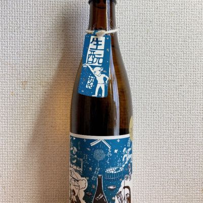 和歌山県の酒