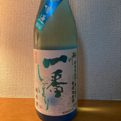 桃川のレビュー by_いーじー