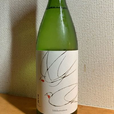 石川県の酒