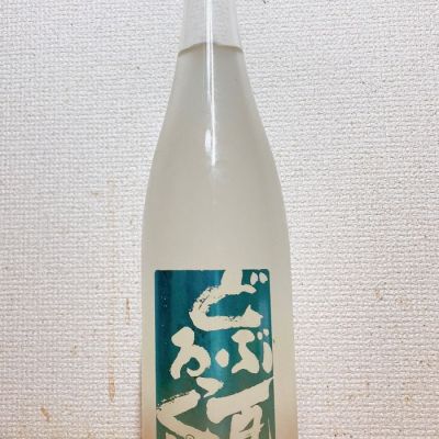 青森県の酒