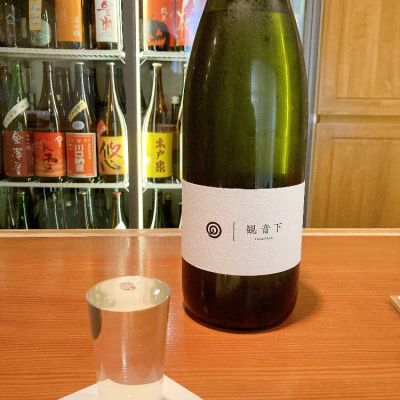 石川県の酒