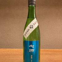 
            七田_
            いーじーさん