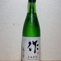三重県の酒