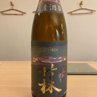 岡山県の酒