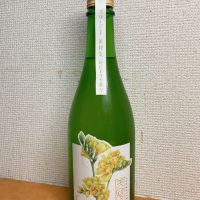 広島県の酒