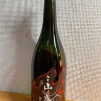 
            仙介_
            いーじーさん