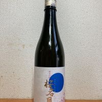 
            桜名月_
            いーじーさん