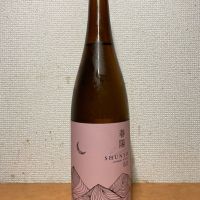 月山