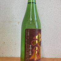 千徳のレビュー by_いーじー