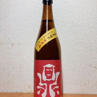 鼎