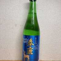 
            春鹿_
            いーじーさん