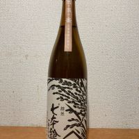 七本鎗