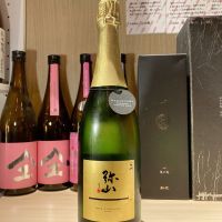 一代弥山