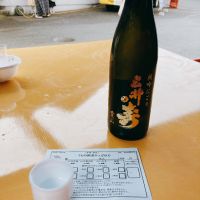 福岡県の酒