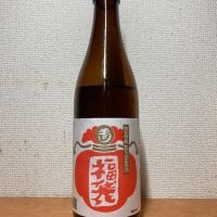 
            玉川_
            いーじーさん