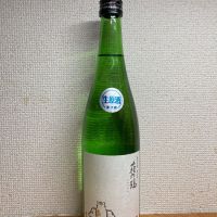 宮城県の酒