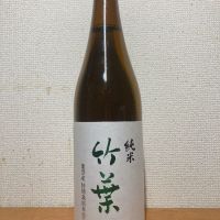 
            竹葉_
            いーじーさん